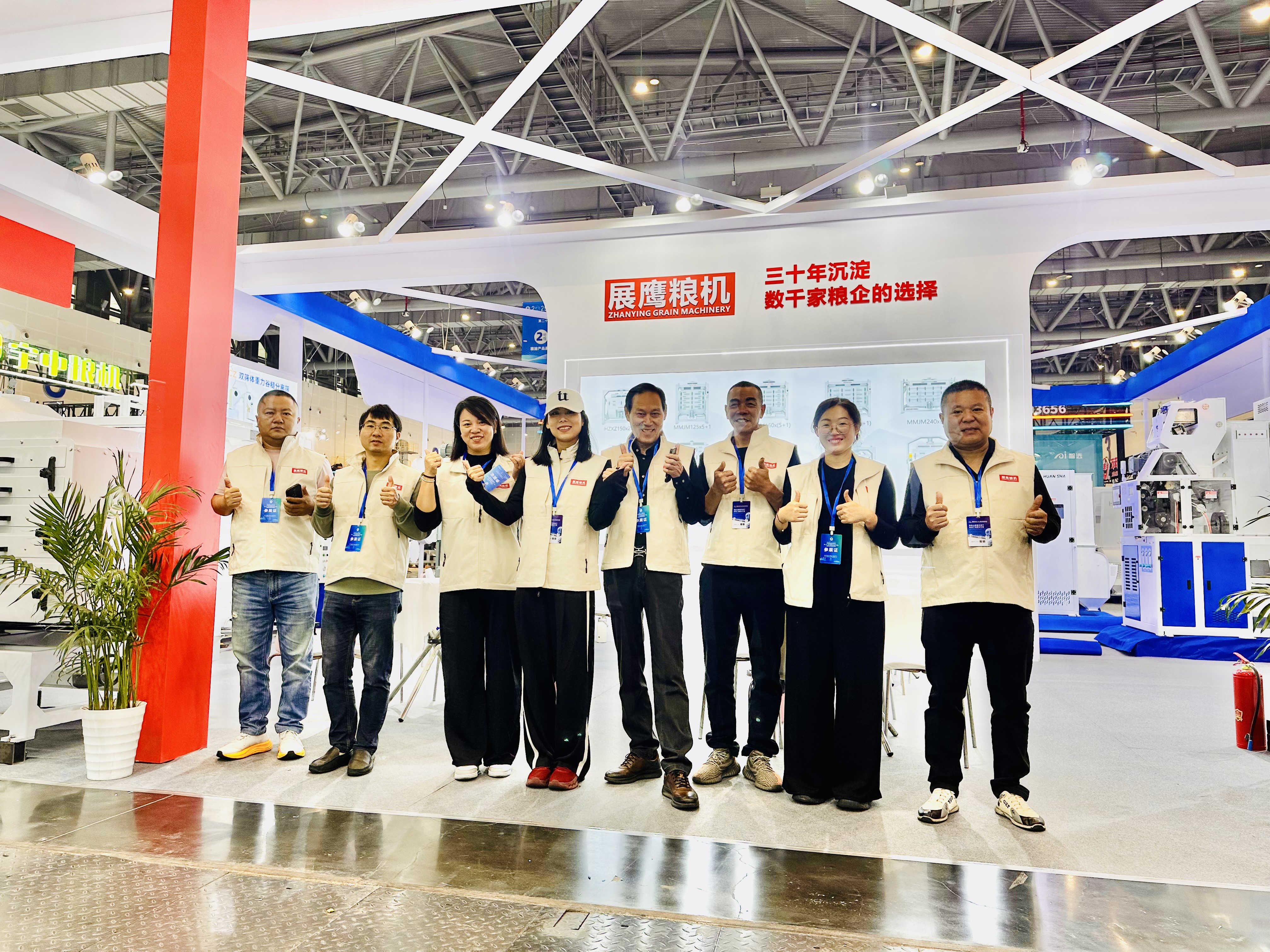 展鹰粮机 - 团队风采