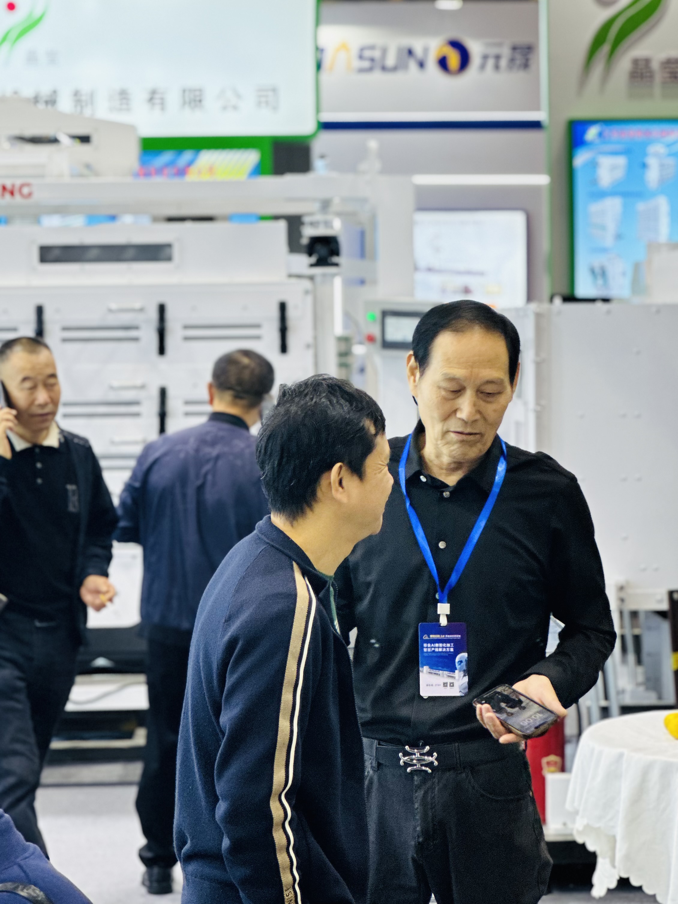 展鹰粮机 - 展会现场