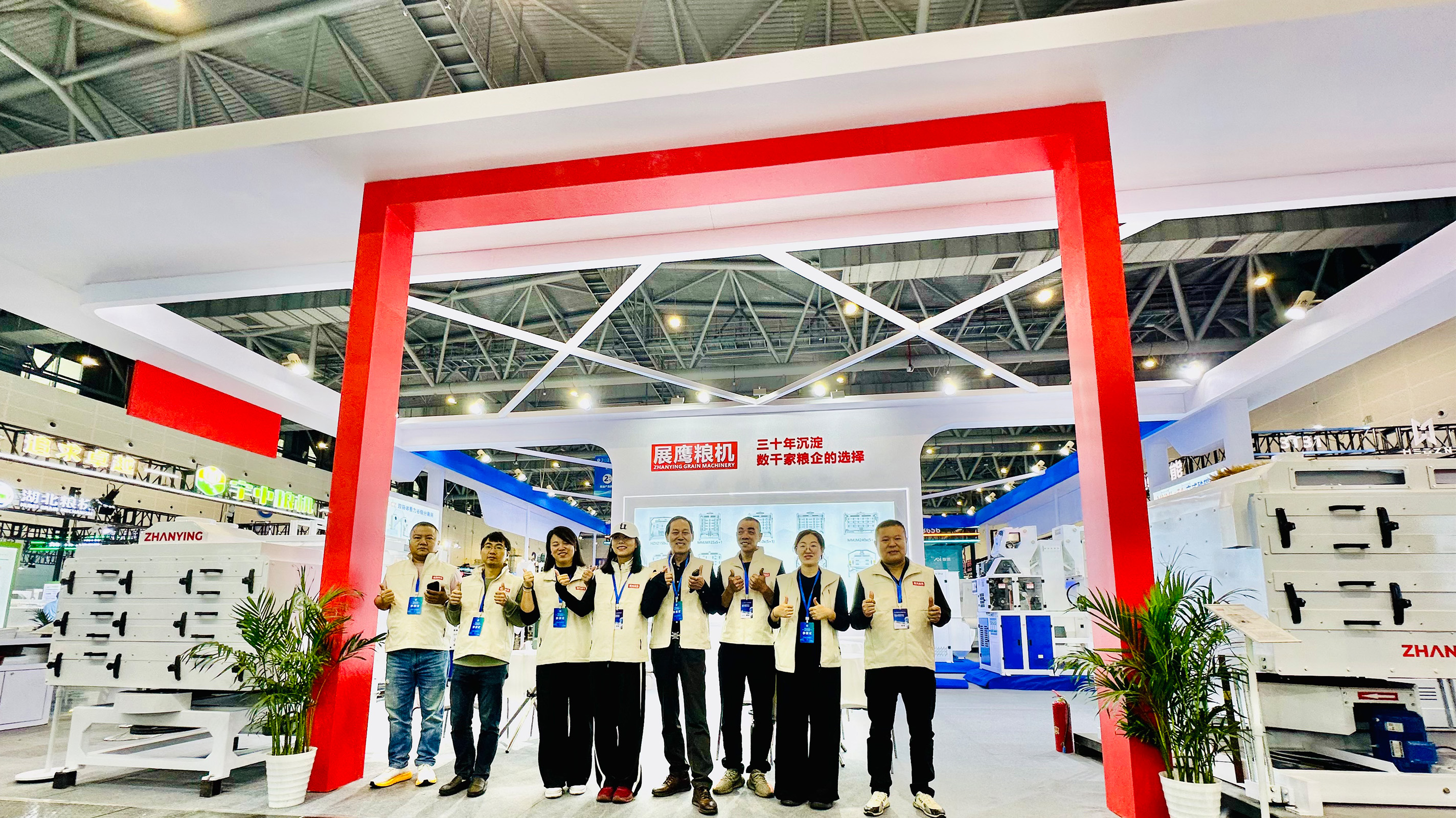 现代化大米加工生产线